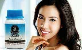 Glutathione Whitening Side Effects